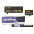 [B&E Korea]Chemi Temp White<BR><B>ɹ  ȭƮ