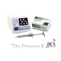 [DUX dental/U.S.A] μ ll<br><b>Dry Processor ll